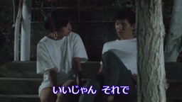 19/04/12  Episode11「私をキャンプに連れてって」