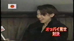 正月番組_おっぱい見せ対決