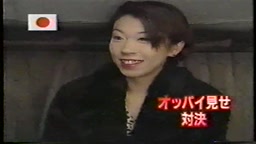 正月番組_おっぱい見せ対決
