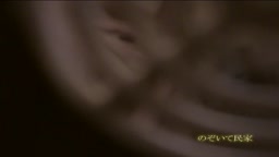 全て丸見え覗いて民家　1-2