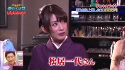手コキカラオケ 第2弾 90点以上とったら100万円