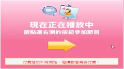 【初配信】あにんっっ1