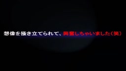 akiのアルバム！り○とのハメ撮り画像35枚流出！