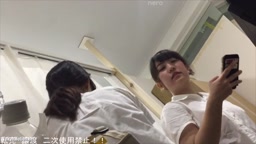 バイト先で着替える可愛いやつ