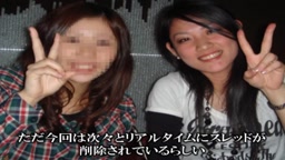 P2P流出 【欄検眼段】埼○県立松○高等学校音楽科非常勤講師の美人ソプラノ歌手 斉○ 裕美 悩殺全裸