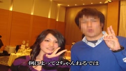 P2P流出 【欄検眼段】埼○県立松○高等学校音楽科非常勤講師の美人ソプラノ歌手 斉○ 裕美 悩殺全裸