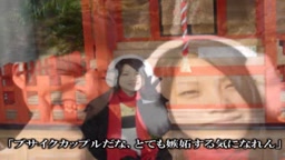 P2P流出 【欄検眼段】埼○県立松○高等学校音楽科非常勤講師の美人ソプラノ歌手 斉○ 裕美 悩殺全裸