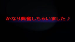P2P流出 【欄検眼段】Winnyつこうてハメ撮り流出！ヒロ坊のアルバム Part2