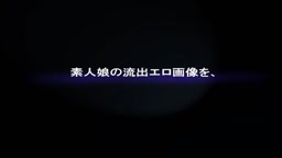 P2P流出 【欄検眼段】Winnyつこうてハメ撮り流出！ヒロ坊のアルバム Part2