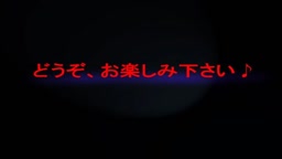 P2P流出 【欄検眼段】Winnyつこうてハメ撮り流出！ヒロ坊のアルバム Part2