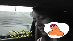 ★(古AVモザ有) 素人MDA 18-1 蘭(40)