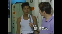 昔のお色気番組