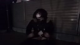まな 露出 2020-03-24 1