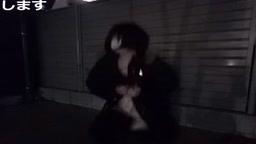 まな 露出 2020-03-24 1