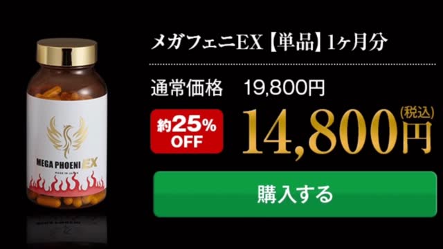 ［素人］SM部屋で拘束され電マでイかされるセフレ - TOKYO Motion