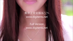橘梨紗 Tachibana Risa = AKB48 高松恵理 Takamatsu Eri STAR-409 無修正 流出 Uncensored Leaked