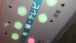 【無修正】【個人撮影】はじめて他人棒を受け入れる人妻。