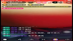 女子SPA推油 マッサージ