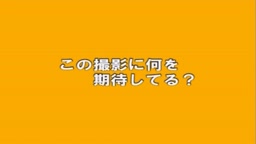 人妻の着エロ　あやさん30歳