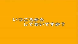 人妻の着エロ　あやさん30歳