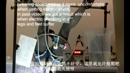 中国の浣腸