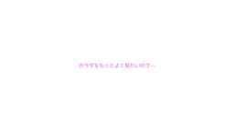 デビュー