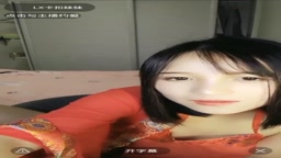 chinese webcam girl