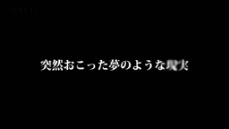 無修正　もりの小鳥前編