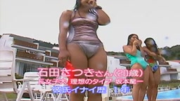 ボディコン 倶楽部 3