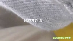 電車の中で痴漢 3