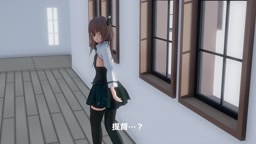 Mmd