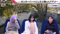 TIPSTARチーム隠れ 2021-01-11 16_15