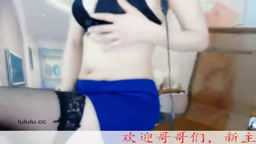 ASIAN WEBCAM