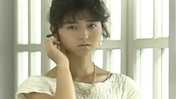 昭和なイメージビデオ