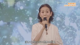 Anison Days 第209回　木村弓