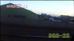 痴漢鉄道999-26