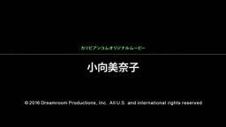 有名だった??今でも有名??