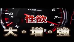 【無修正】友達の妹に中出し