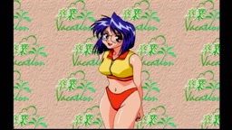 卒業Vacation 石橋美佐子