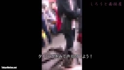 ちかん1　続編