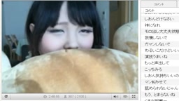 一般でオナニー