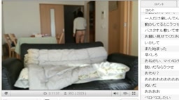 一般でオナニー