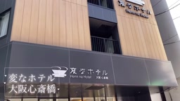 ユーチューバー　なっち旅ポロリ　01