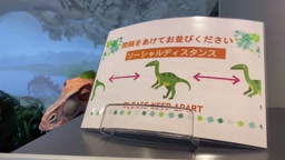 ユーチューバー　なっち旅ポロリ　01