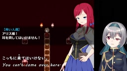 Alicetella's alchemy workshop[trial ver](Machine translated subtitles)1/4