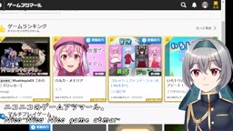 Nico Nico Game Atsumaru(Machine translated subtitles)1/2