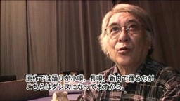 杉本彩　花と蛇メイキングvol2