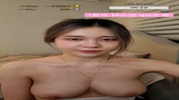 Korean Bj pupu28 03282022_1516_1