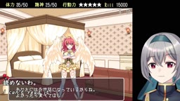 Echidna's angel[trial ver](Machine translated subtitles)