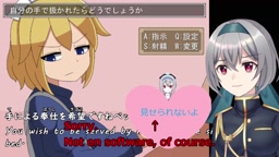 Please!Tsun Tsun maid san[trial ver](Machine translated subtitles)2/2